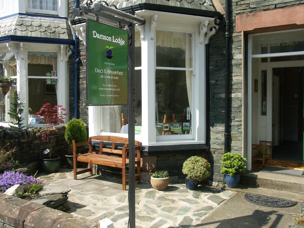 Damson Lodge Keswick  Kültér fotó